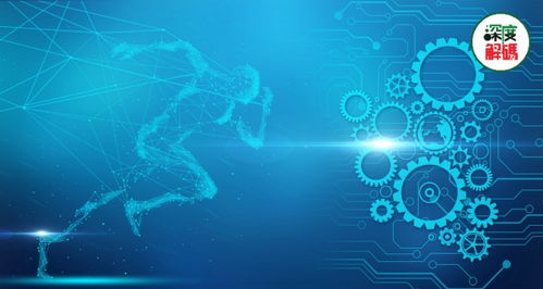 乘風(fēng)而起 工業(yè)互聯(lián)網(wǎng)領(lǐng)域的投資機(jī)會與武漢企業(yè)布局