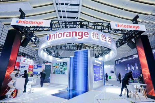 橙色云攜工業(yè)產品協(xié)同研發(fā)平臺亮相烏鎮(zhèn)互聯(lián)網之光博覽會 武漢企業(yè)展示創(chuàng)新力量