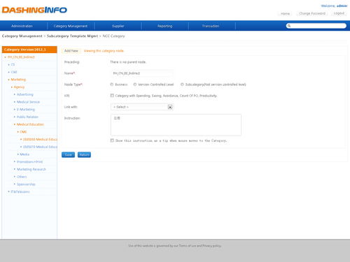武漢企業網站 打造專業形象，拓展商業機遇