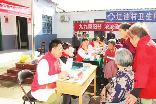 河南新安 構(gòu)建“451”養(yǎng)老體系，托起最美夕陽紅